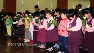 On the Attack Against ROK Ship Cheonan.(Memorial song )