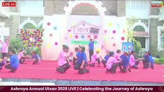 Ashraya Annual Utsav 2026 LIVE | Celebrating the Journey of Ashraya | Pune