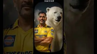 Accept Or Cry{Ms Dhoni Is Goat}🗿