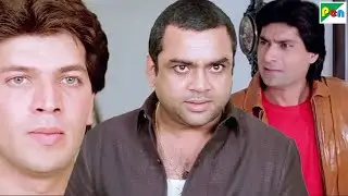 पाशा भाई ने दो दोस्तों के बीच लगाया ग्रहण - Aditya Pancholi, Paresh Rawal, Mohsin Khan - Saathi