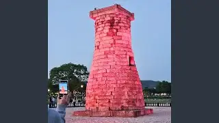 Song of the Great Earth/English song I ching주역 중지곤 (重地坤) 2