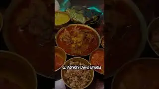 Top 5 mutton spot in Bhubaneswar #foodiesofbhubaneswar