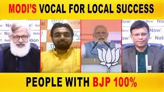 BJP READY FOR OBC SURVEY