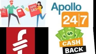 Apollo Loot Shopping || ₹100 Cashback on new Signup