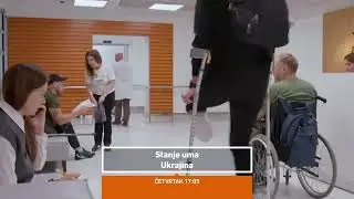 Stanje uma - Ukrajina - Četvrtak 17:05