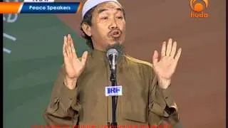 Peace Speakers, Sunnah Explained, Sh Hussain Ye