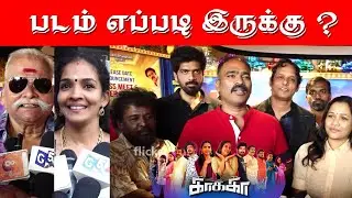 Kaakaa Movie Public Review | Theni K Paraman | Inigo Prabhakar| Kevin D&rsquo;Costa | Sendrayan