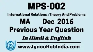 IGNOU MA MPS 002 Previous Year Question Paper December 2016 In Hindi & English | MPS-002 In PDF
