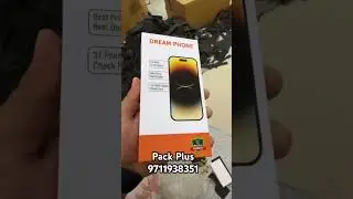 Mobile Box | Biggest Hard Box Factory In Delhi | Printed Packaging box Manufacturer in Delhi