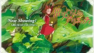 Arrietty's Song／クラウン少女合唱団