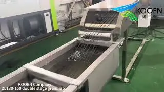 Kooen machinery&rsquo;s double stage Granulator machine