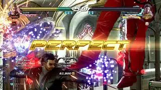 TEKKEN 7 The Phoenix Vortex