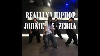 [안양 평촌 댄스학원] realllna T johniepee - Zebra Hiphop dance 힙합 댄스