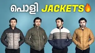 വിലക്കുറവിൽ വേറെ Level Jackets 🔥😱Trendy Jackets For Men And Women