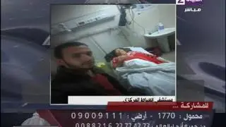 عين على البرلمان - تعطل أجهزة مستشفى العياط المركزي وغياب الضمير المهني للعالمين بها