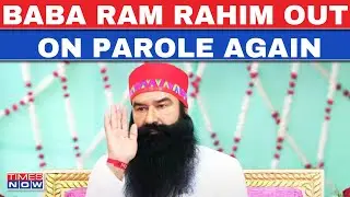 Gurmeet Ram Rahim News LIVE : Outrage In Rajasthan's Jodhpur Over The Murder | Times Now Live