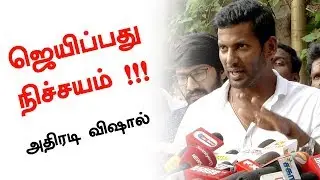 Why I shouldn't contest in R.K Nagar ? | #Vishal Press Meet
