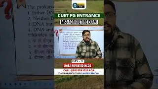 Agriculture Daily MCQ Series for MSc Agriculture Entrance - Day 9 | CUET PG 2026 Exam