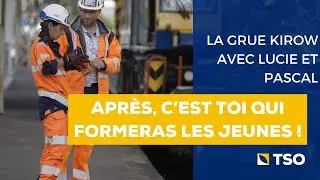 📢 