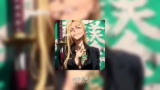 DJ Oliver Mendes - Infernal Blood Funk (Slowed To Perfection)