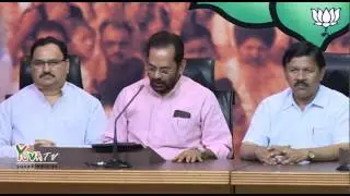 Showcase of Digital Campaign & Launch of New Digital Initiatives for Election 2014 (HQ)