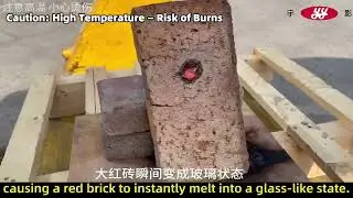 Giant Fresnel Lens for Solar Concentration | 2000&deg;C Thermal Focus by Yuying Optical