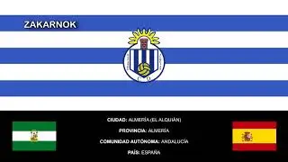 Himno del CD Español del Alquián