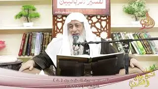 تفسير سورة المؤمنون ( 8 ) الآيات ( 90 98 ) ما اتخذ الله من ولد ـ للشيخ مصطفى العدوي