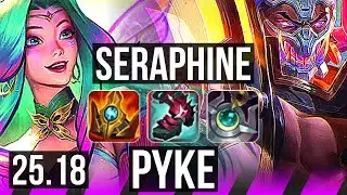 SERAPHINE & Kog'Maw vs PYKE & Ezreal (SUP) | EUW Master | 25.18