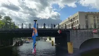 Schifffahrt (Boat Tour) Berlin 1. (2024). Vapur gezisi Berlin 1. Mit Bordkommentar auf Deutsch.