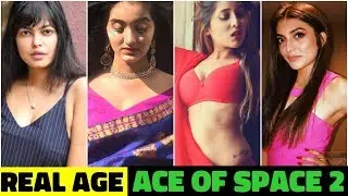 Real Age of 