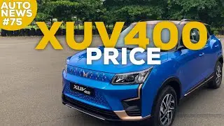 XUV 400 Price And Delivery , RE Super Meteor 650 , Citroen eC3, Auto Expo Update -#AtoTek75