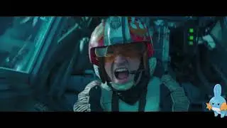 Dungeon Terravita & Kompany Rogue One