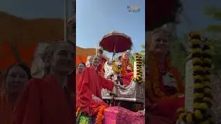 प्रयागराज की प्राचीन पेशवाई #mahakumbh2025 #kumbh #prayagraj #ytshorts #youtubeshorts #ganga