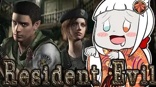 【Resident Evil 1】Resident Evil馬拉松Day2 已打蛇1次+儲齊4個面具 雖然視角好奇怪解難幾難啲狗又恐怖 但有你哋台主就唔怕！