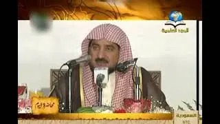 محاضرة الإمامة وخطبة الجمعة للشيخ / صالح آل الشيخ [برنامج محاضرة اليوم] ¦ قناة المجد العلمية ١٤٣٣ هـ