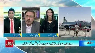 Indian Pilot Visit Pak Camp in Dubai Air Show | Captured Selfies with JF-17 Thunder | Breaking News