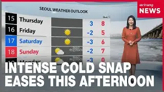 [Weather] Temperatures to rise as cold snap subsides