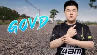 4am_godv