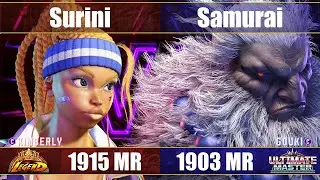 【スト6】Surini vs Samurai (キンバリー vs 豪鬼) SF6 Surini vs Samurai (Kimberly vs Akuma)