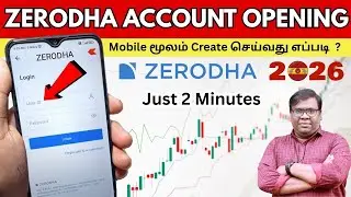 Zerodha Account Opening 2026 ✅ (FREE) | Latest Step by Step Tamil | Demat Account Opening in 5 Mins 