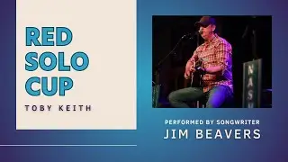 Jim Beavers Performs 