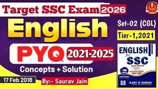 MB English Complete Book Solution 196 Sets | MB English Full Book Solution | Target SSC Steno 2026