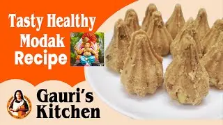 आटे से बनाए ऐसे स्वादिष्ट मोदक | Aata Modak Recipe- Easy and Quick | Ganesh Chaturthi Special