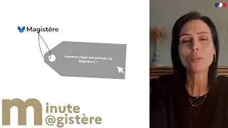 Minute Magistère (19) : comment migrer son parcours vers Magistère 2 ?