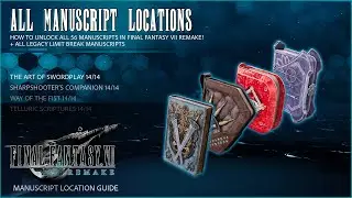 FFVII Remake | All Manuscript Locations