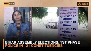 Bihar Assembly Elections: 1st phase police in 121 constituencies