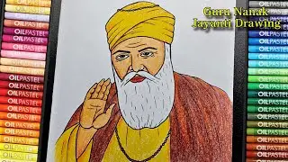 Guru Nanak Drawing : How To Draw Guru Nanak Dev Ji | Guru Nanak Jayanti Drawing
