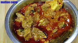 Mutton curry Recipe in telugu by nithyas kitchen