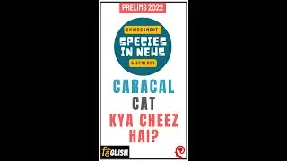 #14. Environment & Ecology | Current Affairs | UPSC Prelims 2022 | UPPSC 2022